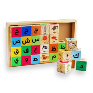 Arabic Language Wooden Blocks