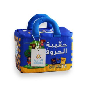 Arabic Alphabet Bag