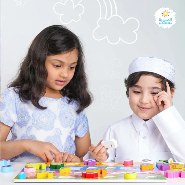Arabic Alphabet Puzzle - Image 5