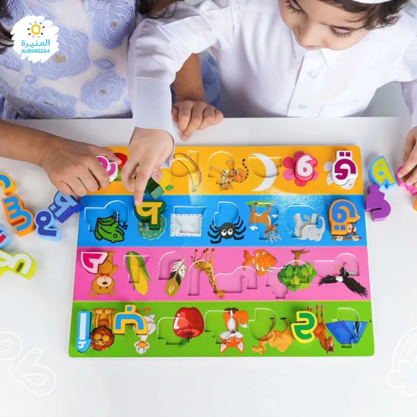 Arabic Alphabet Puzzle - Image 6