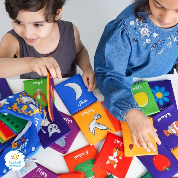 Arabic Alphabet Bag - Image 5