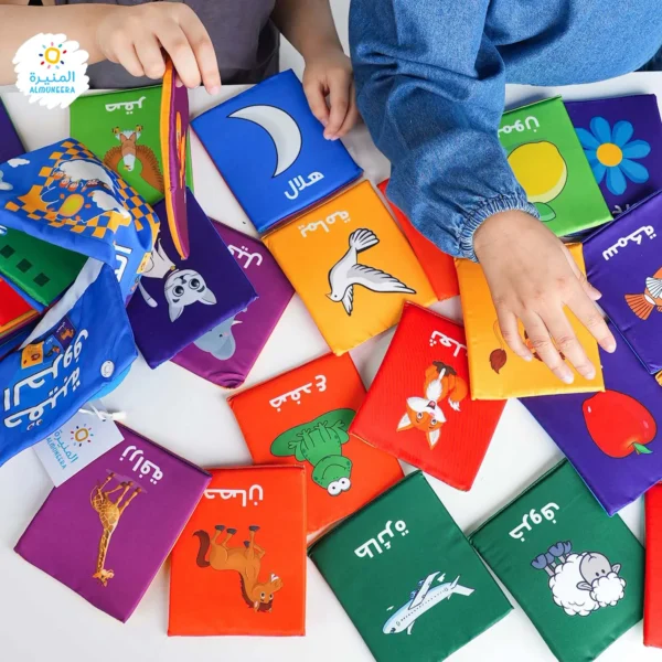 Arabic Alphabet Bag - Image 7