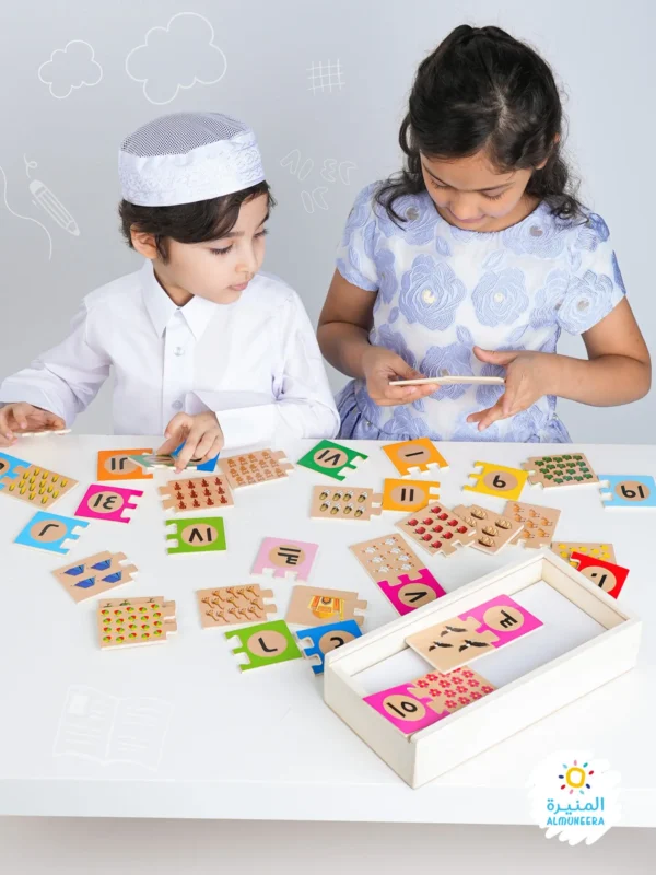 Arabic Self-correcting Number Puzzle - Image 5