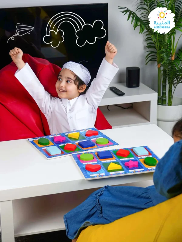 Arabic Shapes Puzzle - Image 7