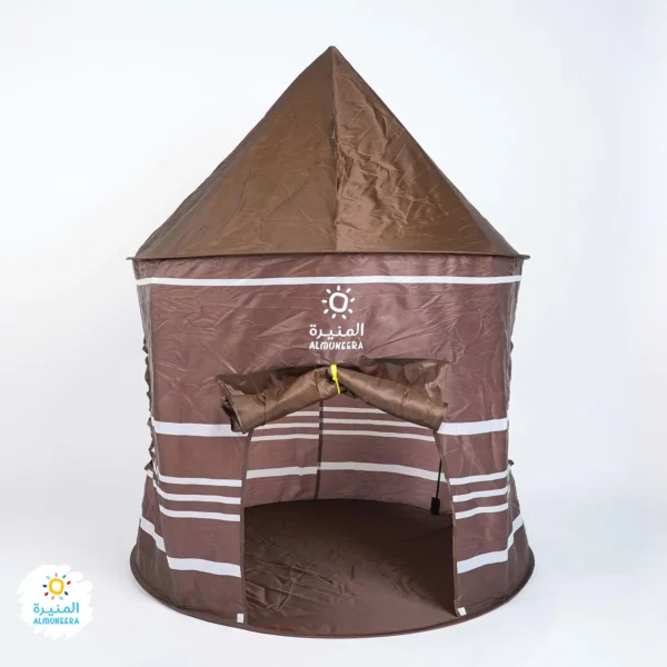 Arabic Tent - Image 4