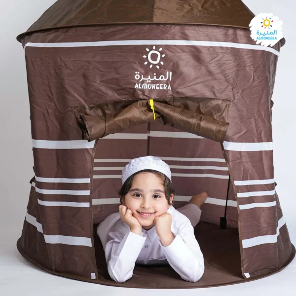 Arabic Tent - Image 5